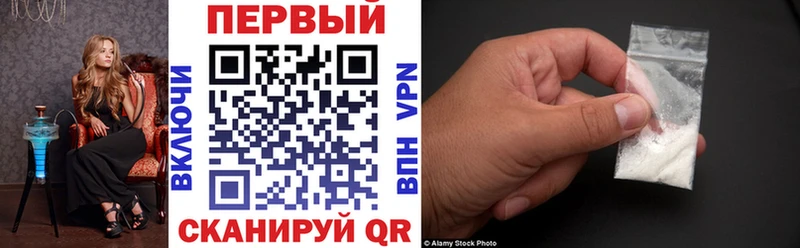 Амфетамин 98% Лакинск