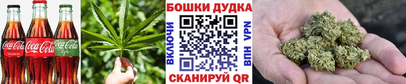KRAKEN как зайти  Лакинск  Печенье с ТГК марихуана  что такое наркотик 