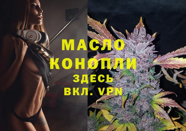 метадон Козельск