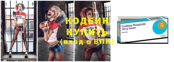 каннабис Костерёво