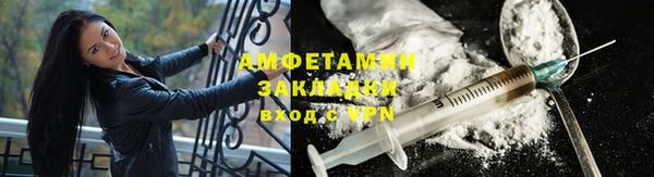 мдпв Краснотурьинск