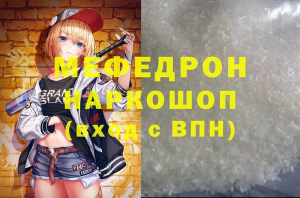 гашишное масло Коряжма