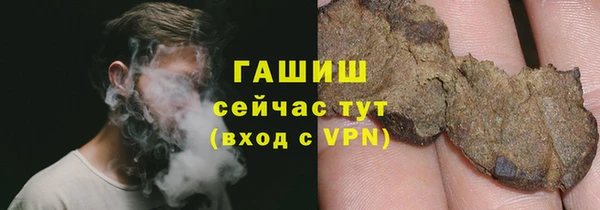 бошки Покачи