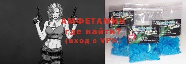 стаф Пролетарск