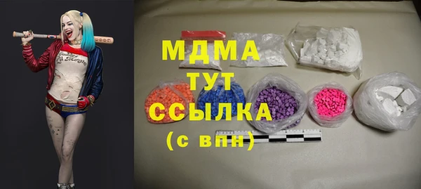 мдпв Краснотурьинск