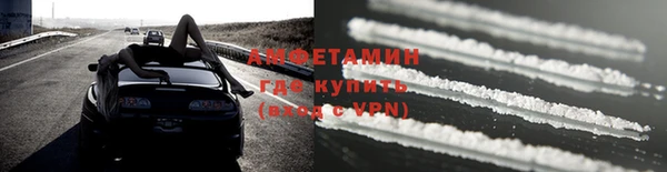 каннабис Костерёво