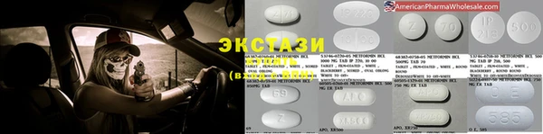 мдпв Корсаков