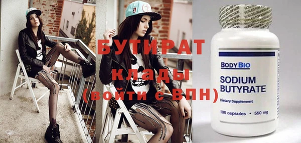 каннабис Костерёво