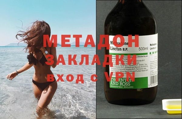 мдпв Корсаков
