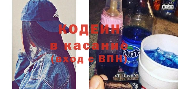 метадон Приозерск