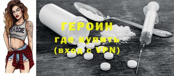 мдпв Краснотурьинск