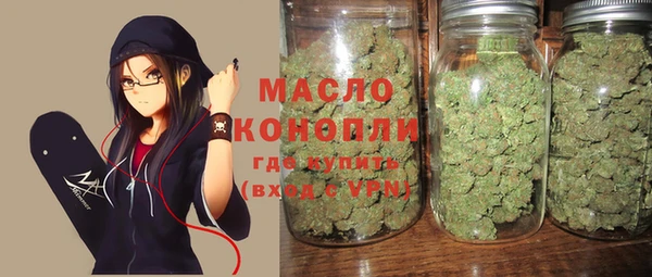 гашишное масло Коряжма