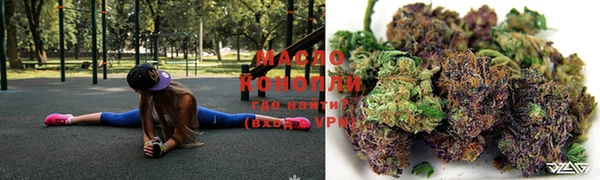 таблы Красноперекопск