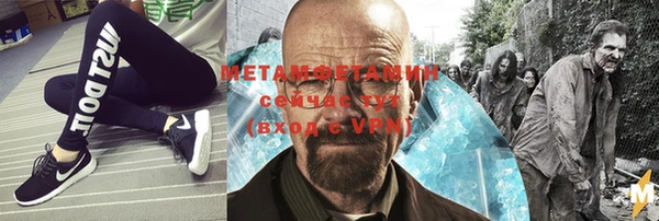 мдпв Краснослободск