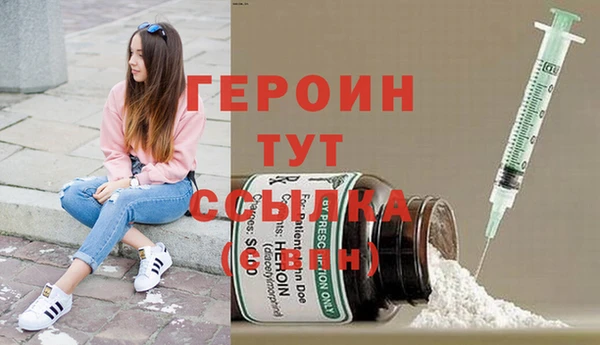 мдпв Краснотурьинск