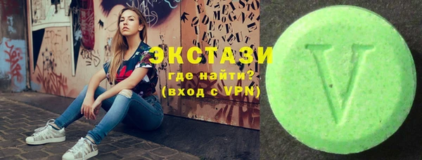 бутик Покров