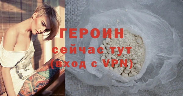 мдпв Краснотурьинск