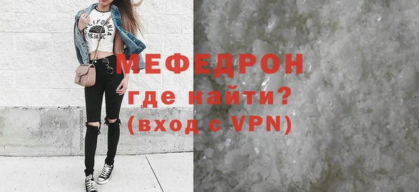 мдпв Краснотурьинск