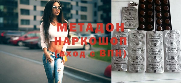 мдпв Краснослободск