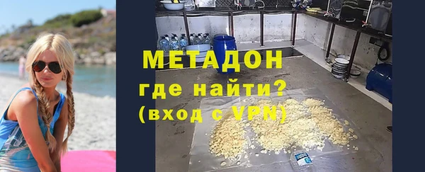 мдпв Краснослободск