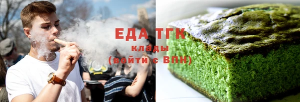 мдпв Краснотурьинск