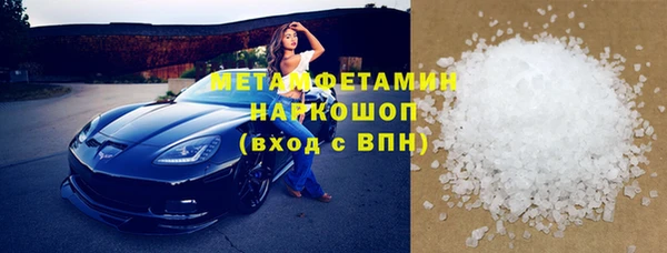 мдпв Краснотурьинск