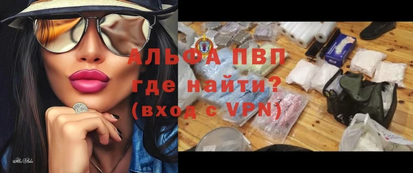 мдпв Краснотурьинск