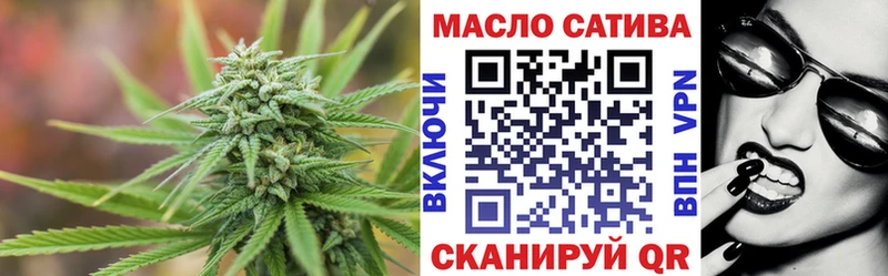 ТГК жижа  купить  цена  Лакинск 
